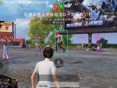 和平精英十字架无后座免费 - 稳定压枪专属辅助